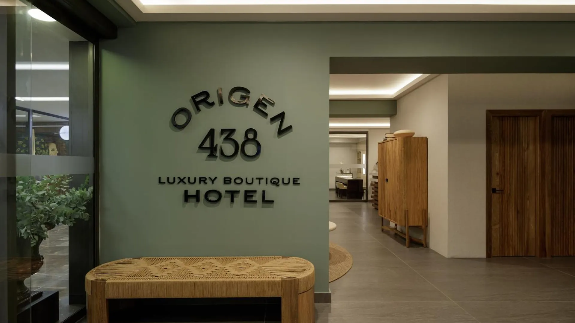 Origen 438 Luxury Boutique Hotel 瓜达拉哈拉